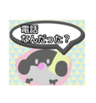 【日常会話編1】文鳥さん（個別スタンプ：8）