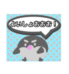 【日常会話編1】文鳥さん（個別スタンプ：9）
