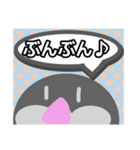 【日常会話編1】文鳥さん（個別スタンプ：11）