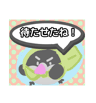 【日常会話編1】文鳥さん（個別スタンプ：14）