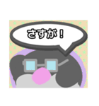 【日常会話編1】文鳥さん（個別スタンプ：20）