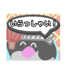 【日常会話編1】文鳥さん（個別スタンプ：21）