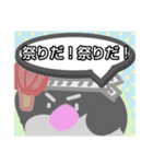 【日常会話編1】文鳥さん（個別スタンプ：22）