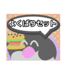 【日常会話編1】文鳥さん（個別スタンプ：25）