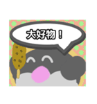 【日常会話編1】文鳥さん（個別スタンプ：27）