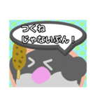 【日常会話編1】文鳥さん（個別スタンプ：28）