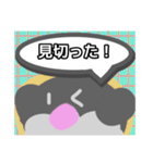 【日常会話編1】文鳥さん（個別スタンプ：31）