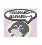【日常会話編1】文鳥さん（個別スタンプ：33）