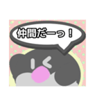 【日常会話編1】文鳥さん（個別スタンプ：40）