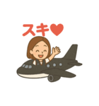 そんちゃん ららら（個別スタンプ：1）