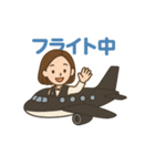 そんちゃん ららら（個別スタンプ：5）