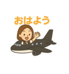 そんちゃん ららら（個別スタンプ：7）