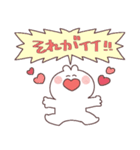 あいづちをするゆるさふぃ～（個別スタンプ：18）