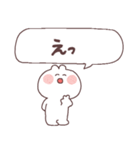 あいづちをするゆるさふぃ～（個別スタンプ：21）
