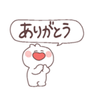 あいづちをするゆるさふぃ～（個別スタンプ：25）