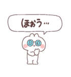 あいづちをするゆるさふぃ～（個別スタンプ：31）