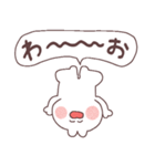 あいづちをするゆるさふぃ～（個別スタンプ：35）