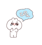 あいづちをするゆるさふぃ～（個別スタンプ：38）