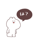 あいづちをするゆるさふぃ～（個別スタンプ：40）