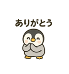 フンボルトペンギンとあいさつ（個別スタンプ：3）