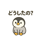 フンボルトペンギンとあいさつ（個別スタンプ：6）