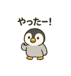 フンボルトペンギンとあいさつ（個別スタンプ：8）