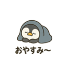 フンボルトペンギンとあいさつ（個別スタンプ：12）