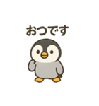 フンボルトペンギンとあいさつ（個別スタンプ：18）