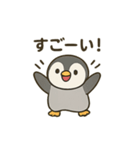 フンボルトペンギンとあいさつ（個別スタンプ：22）