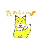 ぬいぐるみたちの挨拶集（個別スタンプ：5）
