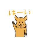 ぬいぐるみたちの挨拶集（個別スタンプ：11）