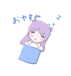 つきスタンプ。（個別スタンプ：2）