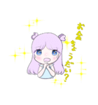 つきスタンプ。（個別スタンプ：6）