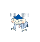 毎日ととのいっこ vol.2（個別スタンプ：4）