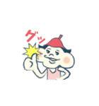 毎日ととのいっこ vol.2（個別スタンプ：9）