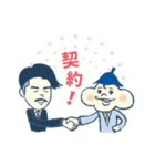 毎日ととのいっこ vol.2（個別スタンプ：13）