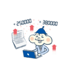 毎日ととのいっこ vol.2（個別スタンプ：16）