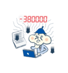 毎日ととのいっこ vol.2（個別スタンプ：17）