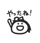保育園児の書いた絵✨（個別スタンプ：1）