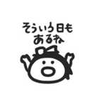 保育園児の書いた絵✨（個別スタンプ：2）