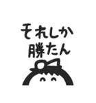 保育園児の書いた絵✨（個別スタンプ：4）