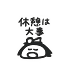 保育園児の書いた絵✨（個別スタンプ：7）