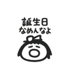 保育園児の書いた絵✨（個別スタンプ：8）