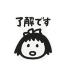 保育園児の書いた絵✨（個別スタンプ：12）