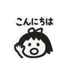 保育園児の書いた絵✨（個別スタンプ：17）