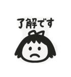 保育園児の書いた絵✨（個別スタンプ：19）
