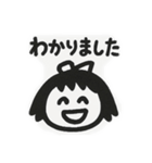 保育園児の書いた絵✨（個別スタンプ：20）