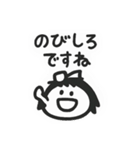 保育園児の書いた絵✨（個別スタンプ：27）