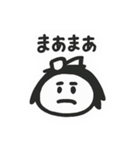保育園児の書いた絵✨（個別スタンプ：28）