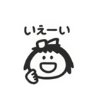 保育園児の書いた絵✨（個別スタンプ：29）